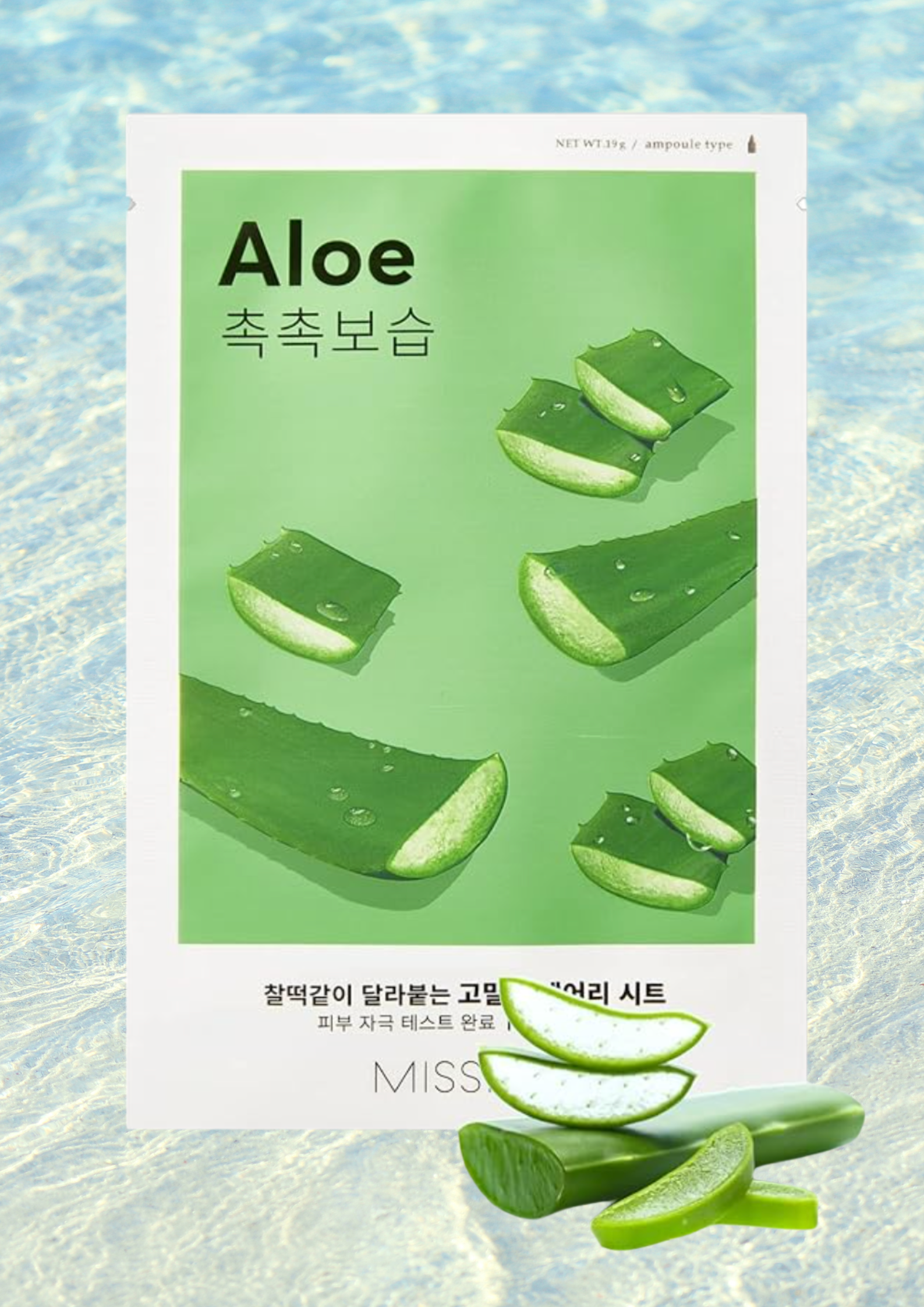 Missha Airy Fit Sheet Mask ALOE