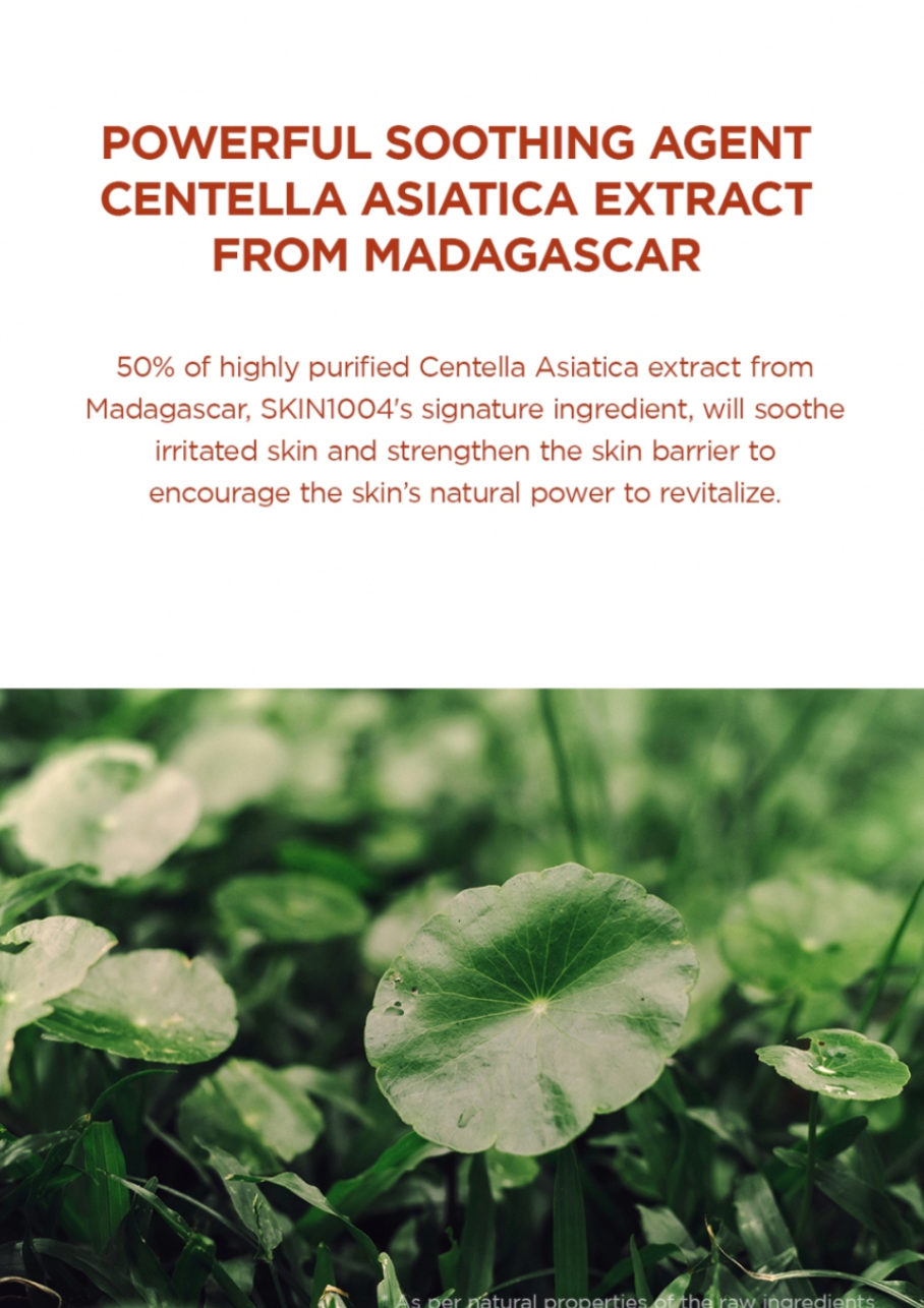 Madagascar Centella Poremizing Light Gel Cream